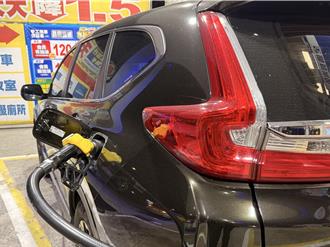 習川通話助升油價     下周國內汽柴油估小回漲0.2元