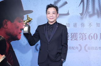 金馬名導遭爆權勢性騷！受害者發長文控他長年「身體越界」