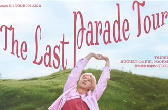 韩创作歌手B.I宣布88节再登宝岛 携新辑开唱喊：想念台粉