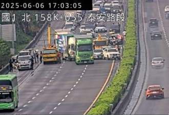 快訊》國1南向泰安段連4起車禍！「14車連環撞」 回堵3公里