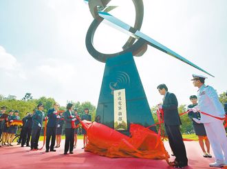 呂昭隆專欄》兩岸網軍諜對諜