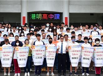 台南港明高中會考4人5A＋＋ 學子曝「運動家精神」讀書術