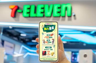 迎戰618購物節！7-ELEVEN自有電商生態系五路並進拚成長
