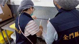 金門1國中畢典餐盒出包！18人上吐下瀉 供應商停業接受調查