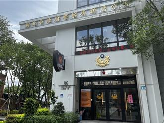 加拿大籍男子疑垃圾未分類遭拒收 怒丟清潔隊員挨告