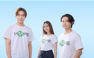 告五人捐千万唱酬做公益 担任癌症基金会「希望大使」送暖