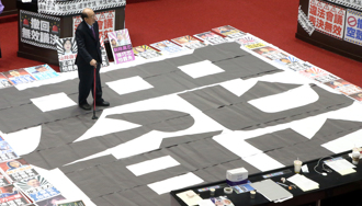 「當...的時候，ＸＸ正...」 李艷秋接力造句酸爆民進黨 