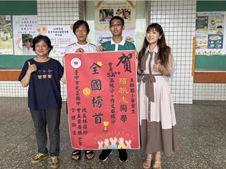 國文原最弱...光正國中羅帆志這樣讀 考出5A10＋、作文滿級分