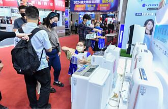 節能家電退稅 擬延長至2029年