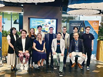 中華開發創新加速器 進駐福岡