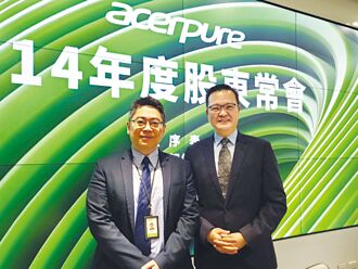 宏碁泛亞市場 電競動能看旺