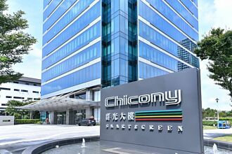 客戶保守 群光5月營收穩住80億