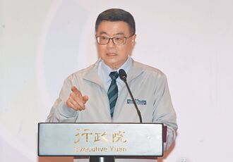 中正路改名 卓揆定調暫停