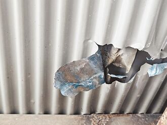花蓮 水泥廠爆破碎石 砸壞6建物