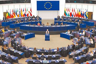 歐盟對中態度 內部分歧加劇