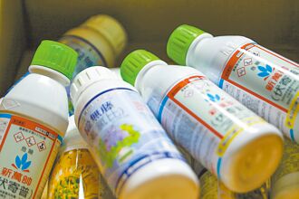 苗栗推廢農藥容器回收換好禮