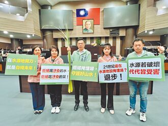 民代憂埔里設掩埋場 縣府：嚴把關