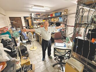 当归鸭店李老板 电子维修奇才