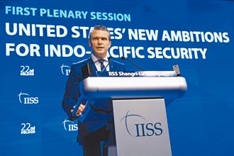 北约对印太的立场变了吗