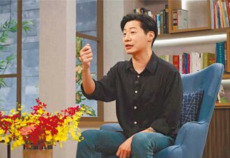 派驻芬兰 唱得好听