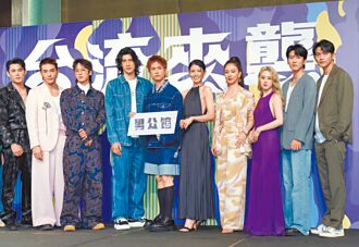 陳奕成家趕進度默認將當爸