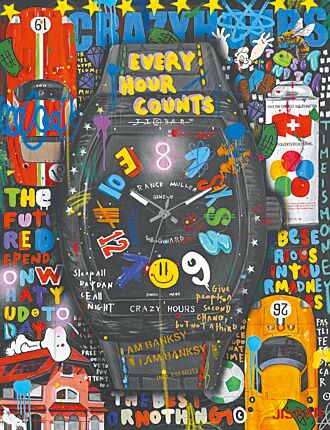 Franck Muller聯手藝術家瘋玩時間