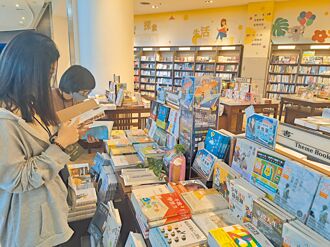 Outlet迎夏祭骨折價