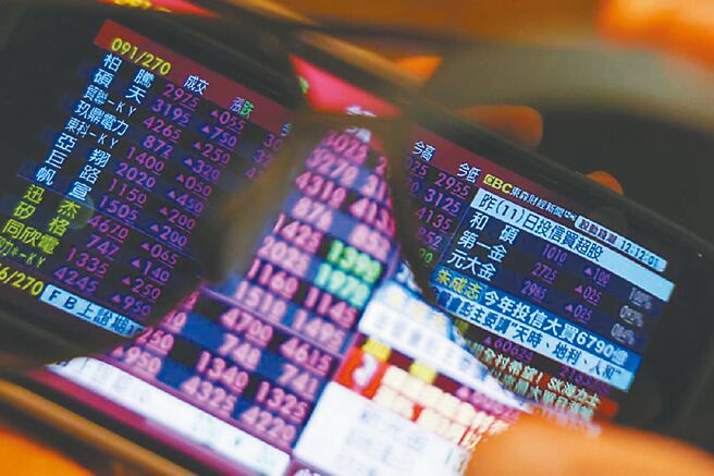 法人：台股技术面、筹码面偏多看待，若能顺利补量，有助挑战22,000点。图／本报资料照片