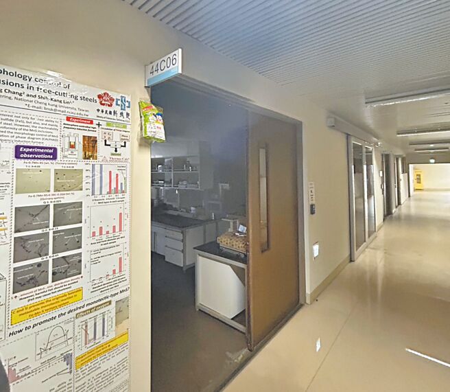 台南市成功大学成功校区材料系实验室抽风柜5日上午9时许发生火警。（读者提供／程炳璋台南传真）