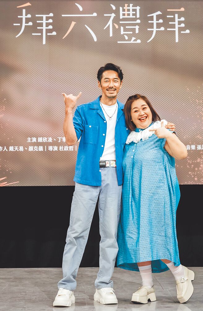 李李仁（左）、鍾欣凌在《拜六禮拜》是高中初戀，5日出席首播記者會。（華視、公視台語台提供）