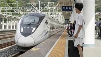 截至去年底陸鐵路營業里程16.2萬公里  其中高鐵4.8萬公里