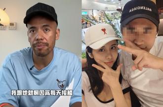  網紅小王近2hrs澄清懶人包 爆學院建議「切割劉玳妍」他反對