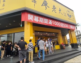 全台513店剩3间 廖老大还在开 在地曝转型关键