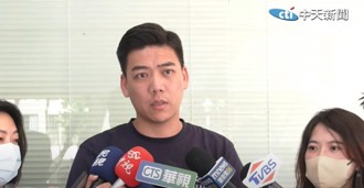 影》罷瑤就等這一人！下午送件   賴苡任曝昨晚曾到張克晉家樓下