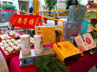 包種茶希望廣場飄香 新北特等春茶免費嚐 消費滿額享好禮