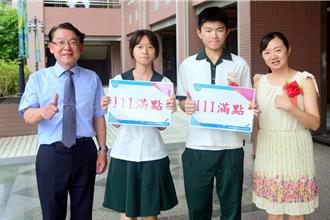 侨泰高中国中部出2会考状元 满级分读书秘诀曝光