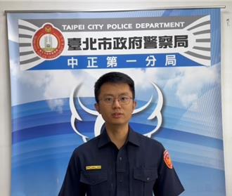 光华商场女厕惊传偷拍狼 警方调阅监视器追查