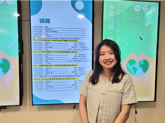 公衛師考照多年無人入公職 專家籲衛福部建立用人制度