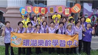 志工群逾80歲 退休校長率社區獲獎：陪伴長輩是下半人生價值