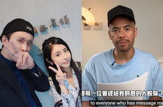 劉玳妍哽咽回應出軌網紅疑雲 為「三夜情」玩笑話致歉