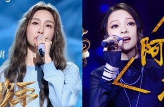 范玮琪一首歌含泪出局！网挖张韶涵7年前超神战绩：差太多了