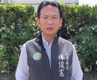 國民黨推法案遭民眾黨反對   林俊憲：好好享受黃國昌