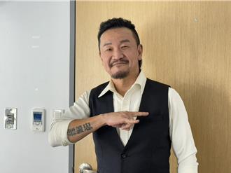 陳為民被搭訕發展一夜情  收「私密處影音」怒飆髒話