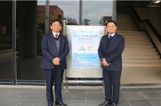 中山大學、高雄大學再談併校 校名成焦點 高大曝考量