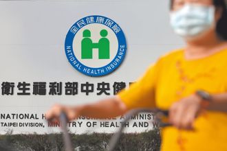 台灣不再有人口紅利 陳時中：健保須把人口結構納入考量