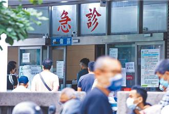 新冠升溫預估171萬人染疫 急診恐再塞 陳時中：應會安然度過