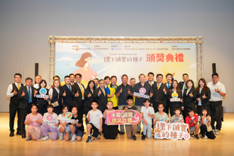 臺南區永慶加盟四品牌 助誠實品德扎根府城