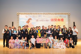 臺南區永慶加盟四品牌 助誠實品德扎根府城