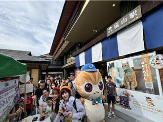 高捷蜜柑前进日本岚山 猫行销3天快闪收服外籍客