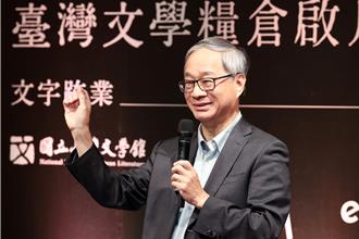 文學的糧倉，文化的引擎——台灣文學糧倉啟用，打造跨域創作與國際接軌基地